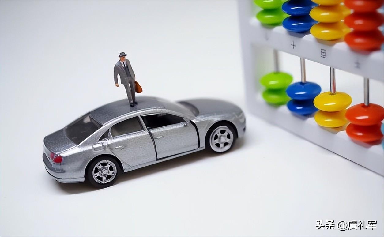 外地車輛抵押貸款哪個平臺靠譜(外地的抵押車能審車嗎)? (http://www.xifuyun.com/) 知識問答 第2張