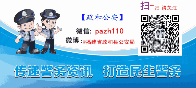 想借錢(借錢想到的第一個人是你)? (http://www.xifuyun.com/) 知識問答 第5張