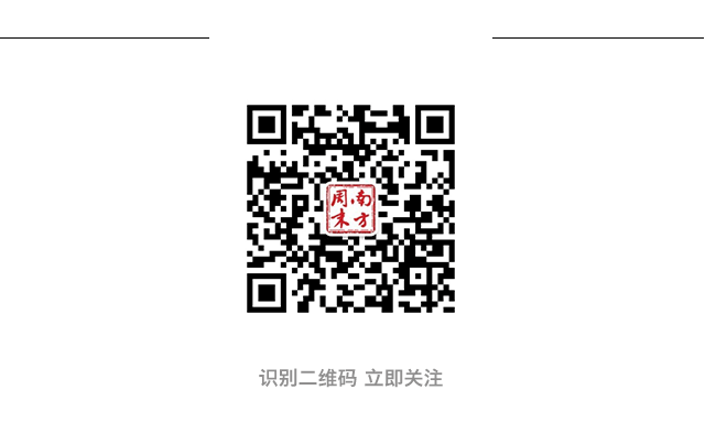 現(xiàn)在去銀行貸款怎么貸(我去銀行貸款)? (http://www.xifuyun.com/) 知識問答 第2張