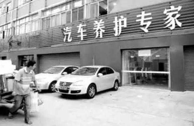 私人借款哪里有(私人借款有法律效力嗎)? (http://www.xifuyun.com/) 知識問答 第15張