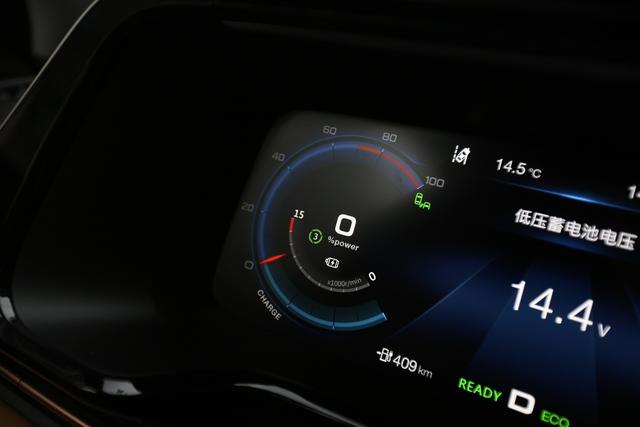 新能源電動車可以貸款嗎(電動汽車能貸款嗎)? (http://www.xifuyun.com/) 知識問答 第14張