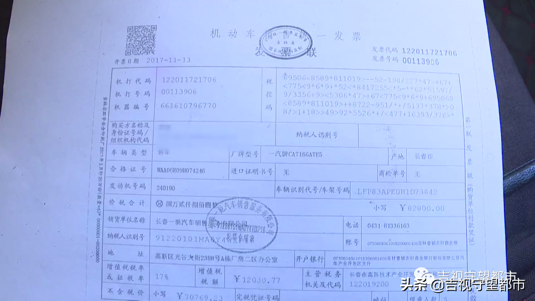 外地車輛抵押貸款哪個平臺靠譜(外地的抵押車能審車嗎)? (http://www.xifuyun.com/) 知識問答 第3張
