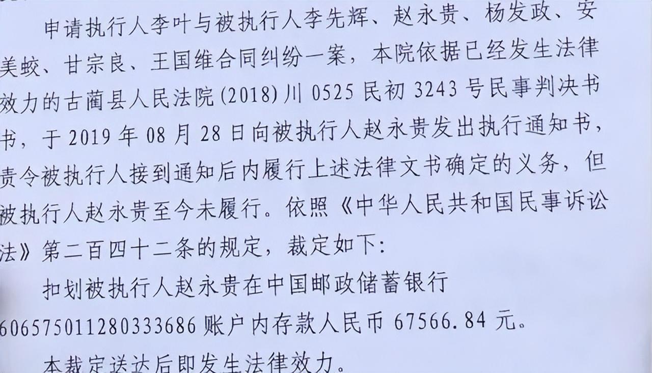 新橋做抵押(新橋做抵押)? (http://www.xifuyun.com/) 知識問答 第2張