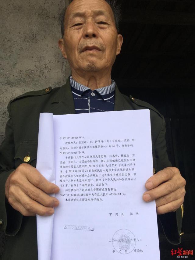 新橋做抵押(新橋做抵押)? (http://www.xifuyun.com/) 知識問答 第14張