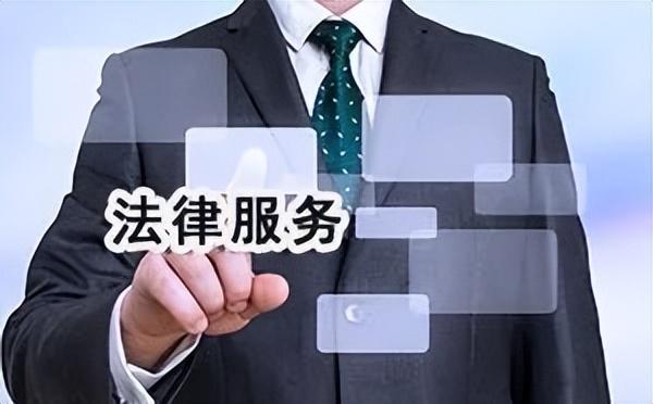 新橋做抵押(新橋做抵押)? (http://www.xifuyun.com/) 知識問答 第3張