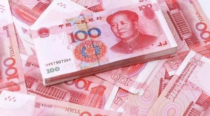 新橋做抵押(新橋做抵押)? (http://www.xifuyun.com/) 知識問答 第8張