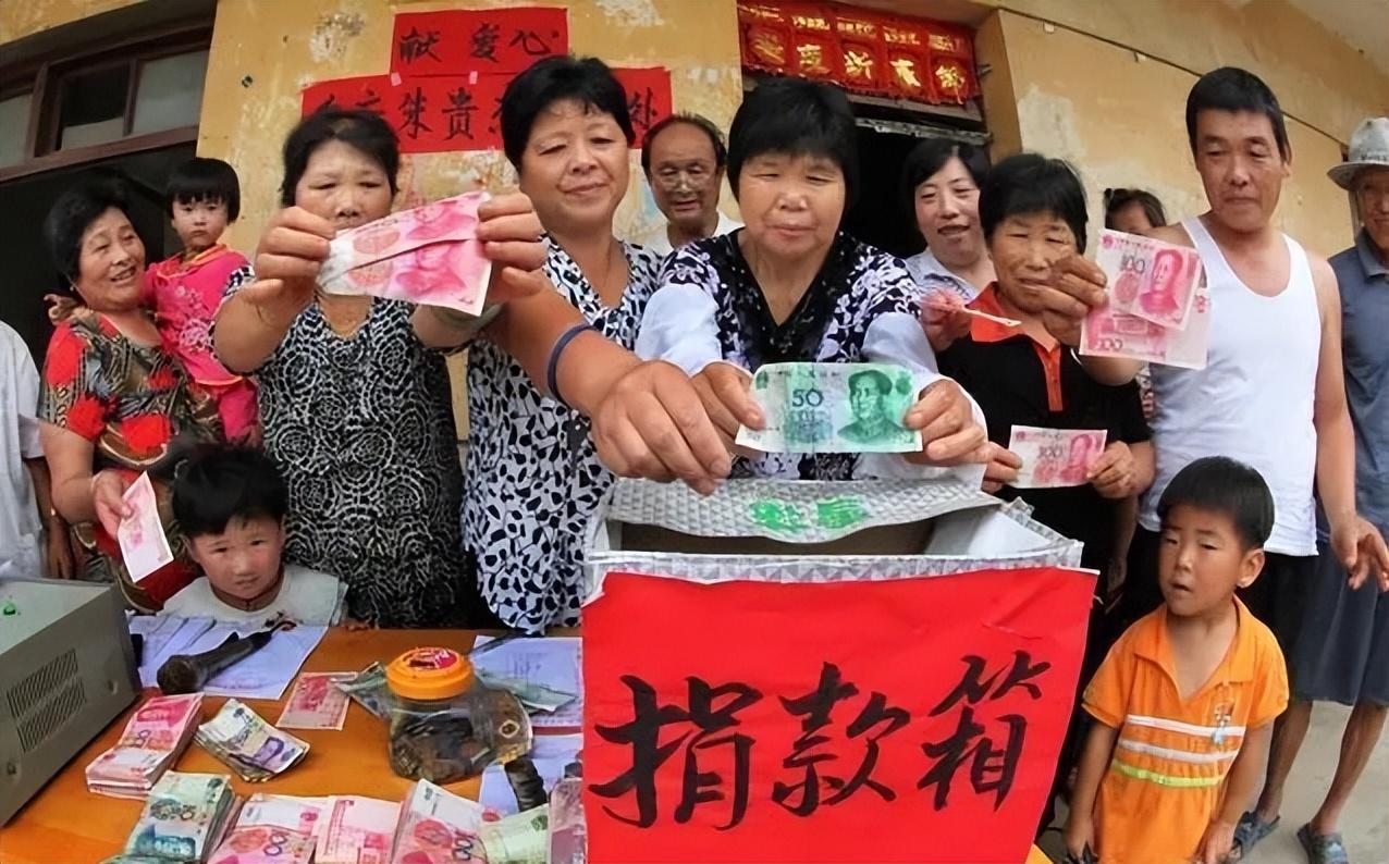 新橋做抵押(新橋做抵押)? (http://www.xifuyun.com/) 知識問答 第9張