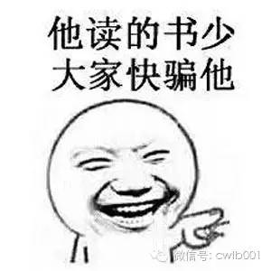 網(wǎng)上用車貸款哪個(gè)靠譜(用車貸款線上平臺(tái))? (http://www.xifuyun.com/) 知識(shí)問答 第2張