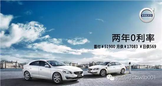 網(wǎng)上用車貸款哪個(gè)靠譜(用車貸款線上平臺(tái))? (http://www.xifuyun.com/) 知識(shí)問答 第5張