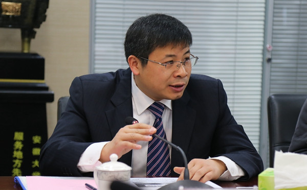 興泰典當行(和泰典當行)? (http://www.xifuyun.com/) 知識問答 第2張