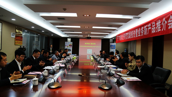 興泰典當行(和泰典當行)? (http://www.xifuyun.com/) 知識問答 第4張