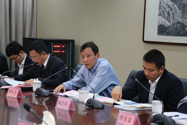 興泰典當行(和泰典當行)? (http://www.xifuyun.com/) 知識問答 第10張