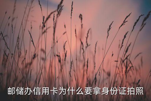 行駛證不是我的名字可以貸款嗎(車貸行駛證名字不是自己的)? (http://www.xifuyun.com/) 知識問答 第3張