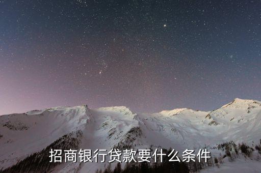 行駛證貸款(機動車行駛證貸款)? (http://www.xifuyun.com/) 知識問答 第1張
