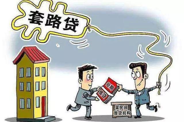 易車貸(易車貸)? (http://www.xifuyun.com/) 知識問答 第3張