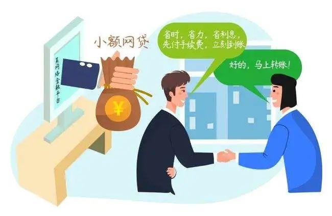 新橋做抵押(新橋做抵押)? (http://www.xifuyun.com/) 知識(shí)問答 第2張