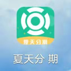 新橋做抵押(新橋做抵押)? (http://www.xifuyun.com/) 知識(shí)問答 第4張