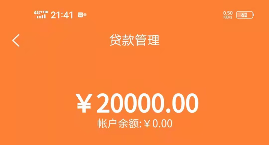 新橋做抵押(新橋做抵押)? (http://www.xifuyun.com/) 知識(shí)問答 第5張