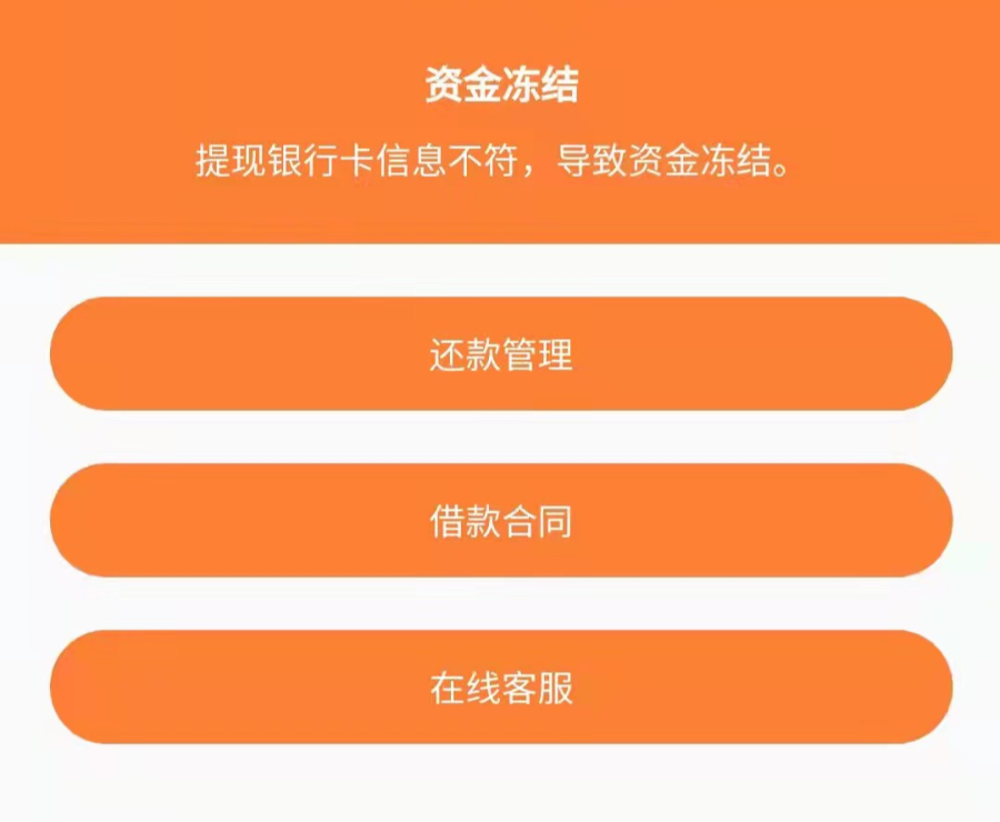 新橋做抵押(新橋做抵押)? (http://www.xifuyun.com/) 知識(shí)問答 第6張
