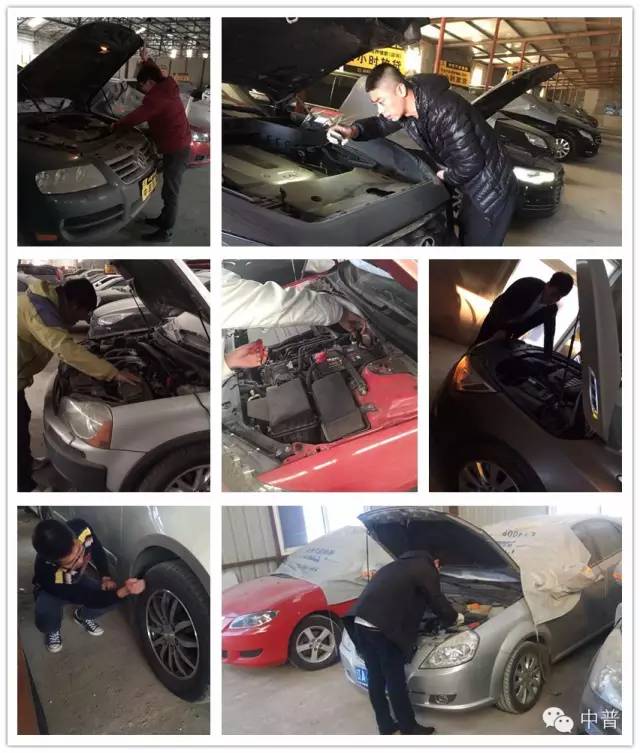 用汽車貸款的平臺(用汽車貸款app)? (http://www.xifuyun.com/) 知識問答 第13張