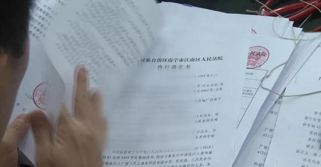 新橋做抵押(新橋做抵押)? (http://www.xifuyun.com/) 知識問答 第3張