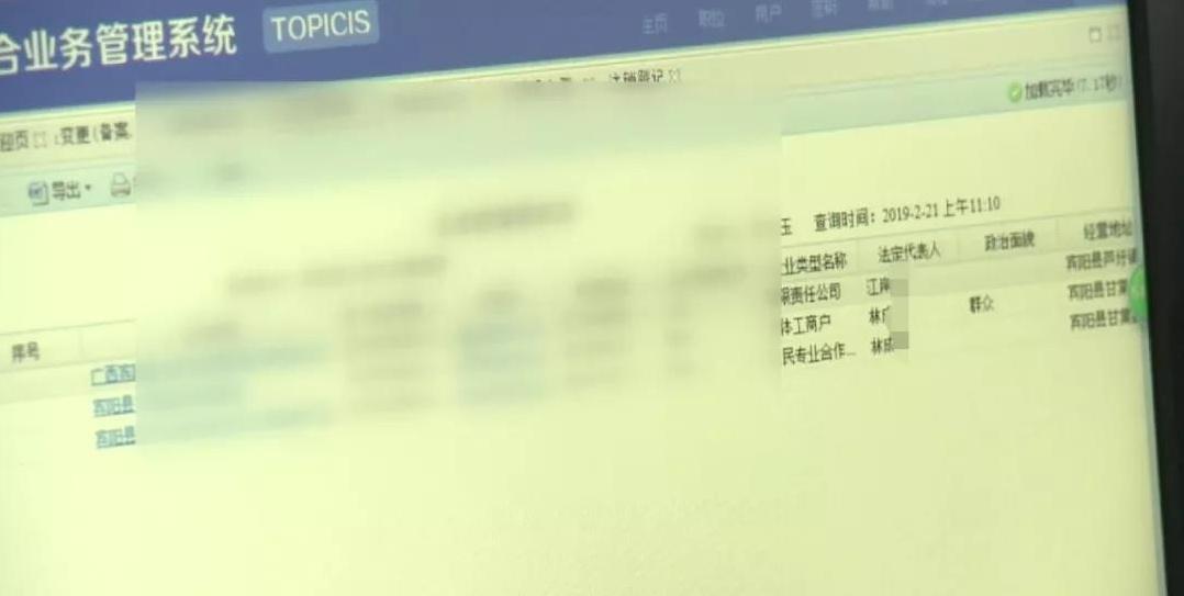 新橋做抵押(新橋做抵押)? (http://www.xifuyun.com/) 知識問答 第4張