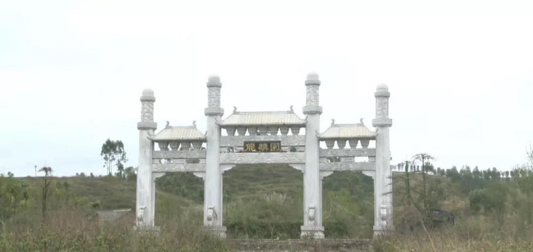 新橋做抵押(新橋做抵押)? (http://www.xifuyun.com/) 知識問答 第5張