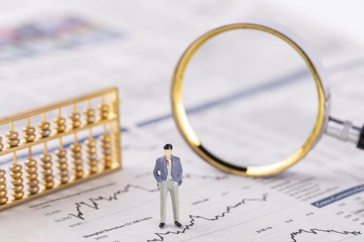銀行抵押貸款怎么辦理(抵押貸款辦理銀行流程)? (http://www.xifuyun.com/) 知識問答 第2張