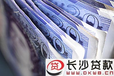 易鑫車抵押貸款正規嗎(鑫源抵押車)? (http://www.xifuyun.com/) 知識問答 第1張