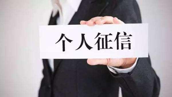 有沒有幫忙貸款的(有幫忙貸款沒還的人嗎)? (http://www.xifuyun.com/) 知識問答 第2張