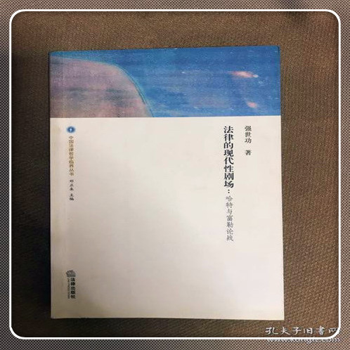 征信差的車抵貸(抵貸征信差車貸能過嗎)? (http://www.xifuyun.com/) 知識(shí)問答 第2張