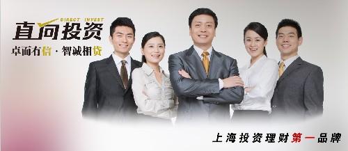 在上海用車子抵押貸款在哪里辦理(上海汽車抵押貸款哪個平臺好)? (http://www.xifuyun.com/) 知識問答 第1張