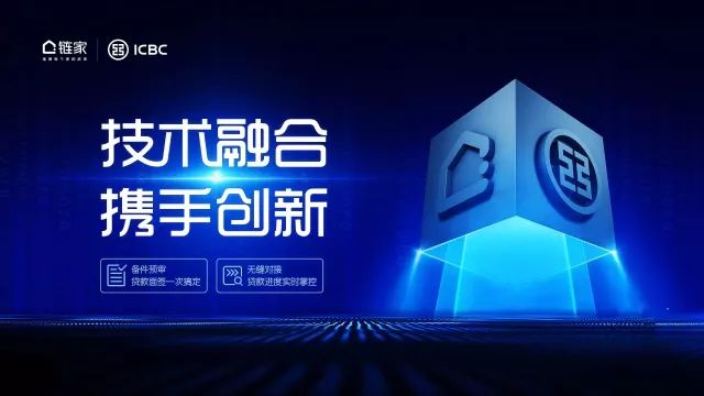 中國工商銀行如何貸款(工商銀行貸款服務中心)? (http://www.xifuyun.com/) 知識問答 第1張