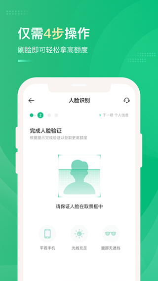 眾安貸(貸眾安貸欠一萬會起訴嗎)? (http://www.xifuyun.com/) 知識問答 第1張