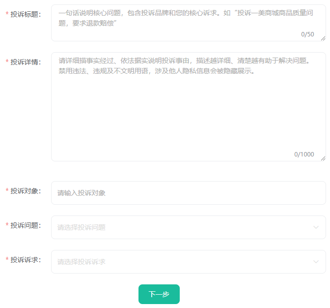 眾安貸(貸眾安貸欠一萬會起訴嗎)? (http://www.xifuyun.com/) 知識問答 第1張
