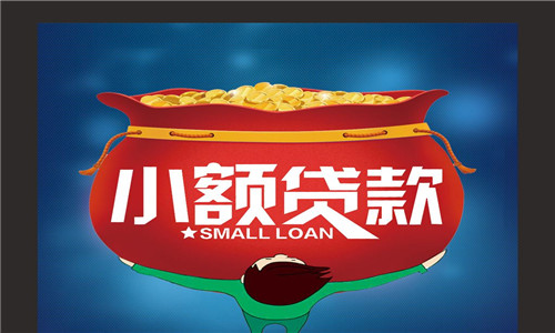 中國平安貸款申請(qǐng)(中國平安貸款需要什么條件)? (http://www.xifuyun.com/) 知識(shí)問答 第1張