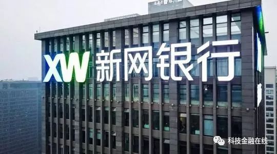做汽車分期的金融公司(金融公司貸款分期汽車)? (http://www.xifuyun.com/) 知識問答 第1張
