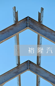 靠譜的車抵貸(抵押車貸款平臺)? (http://www.xifuyun.com/) 知識問答 第2張