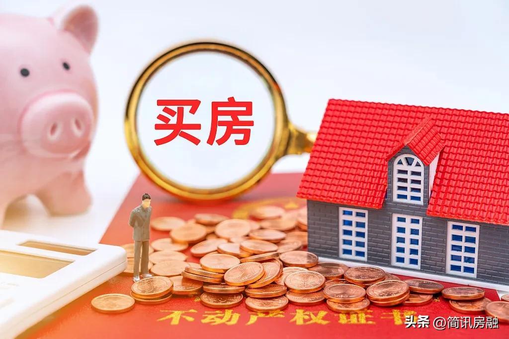 車位貸(車位貸款利率多少)? (http://www.xifuyun.com/) 知識問答 第1張