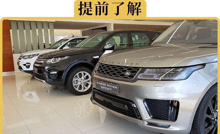 車貸計算機(貨款計算機器車貸款計算購房)? (http://www.xifuyun.com/) 知識問答 第1張