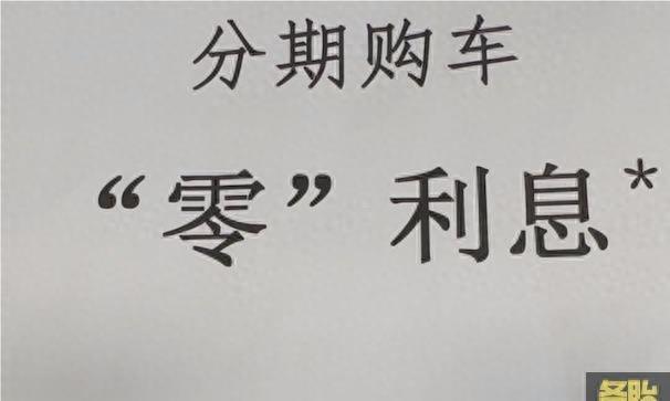 車貸計算機(貨款計算機器車貸款計算購房)? (http://www.xifuyun.com/) 知識問答 第3張