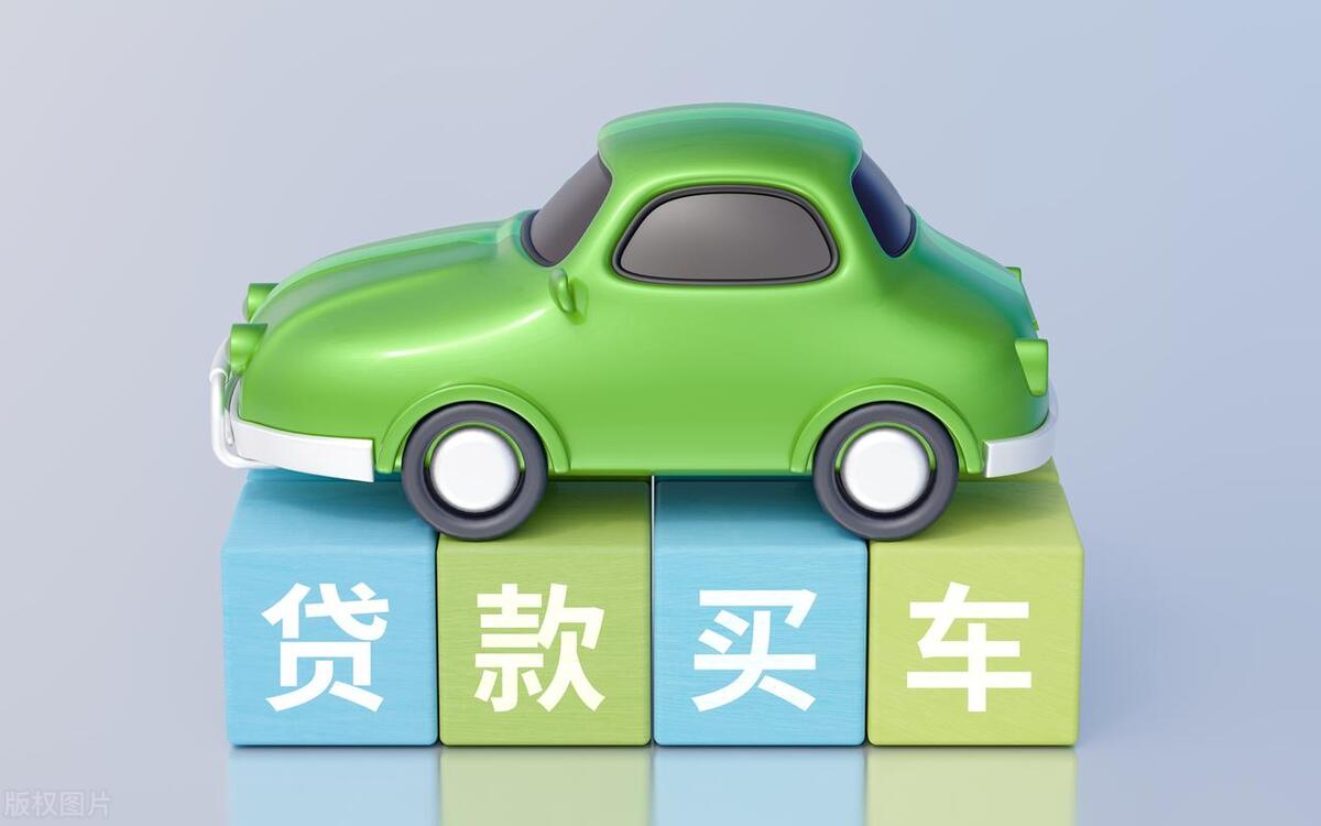 車貸計算機(貸款車計算機)? (http://www.xifuyun.com/) 知識問答 第1張