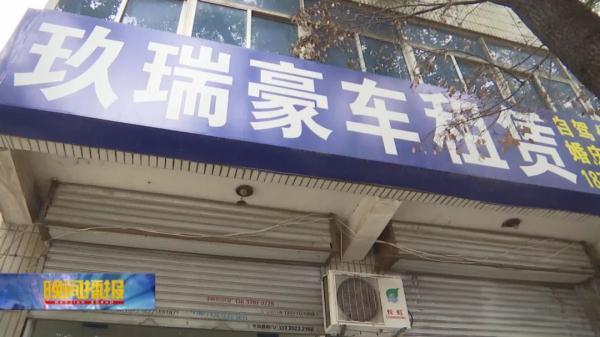 合肥車抵押貸款公司(合肥汽車抵押貸款服務咨詢)? (http://www.xifuyun.com/) 知識問答 第1張