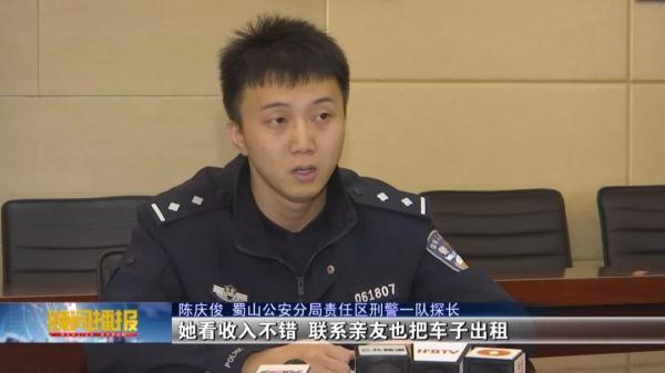 合肥車抵押貸款公司(合肥汽車抵押貸款服務咨詢)? (http://www.xifuyun.com/) 知識問答 第2張