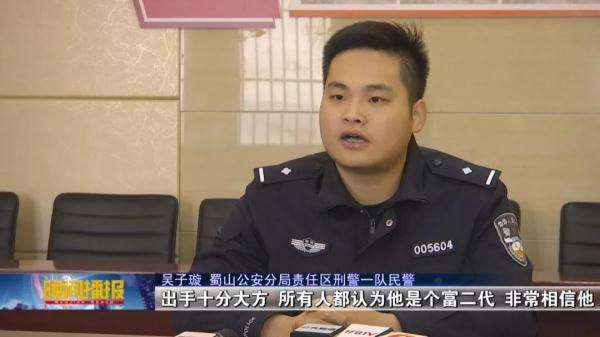 合肥車抵押貸款公司(合肥汽車抵押貸款服務咨詢)? (http://www.xifuyun.com/) 知識問答 第11張