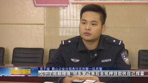 合肥車抵押貸款公司(合肥汽車抵押貸款服務咨詢)? (http://www.xifuyun.com/) 知識問答 第10張
