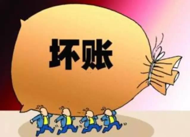 抵押貸款車能買嗎(抵押貸款買車還清后如何解押)? (http://www.xifuyun.com/) 知識問答 第3張