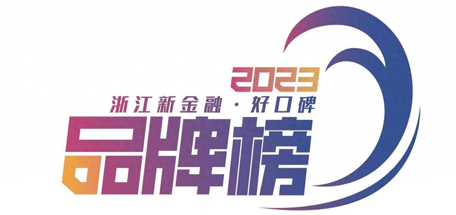 北京抵押車(chē)貸款公司(北京按揭車(chē)抵押貸款公司)? (http://www.xifuyun.com/) 知識(shí)問(wèn)答 第1張