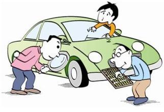 不押車抵押貸款(抵押貸款汽車)? (http://www.xifuyun.com/) 知識問答 第3張
