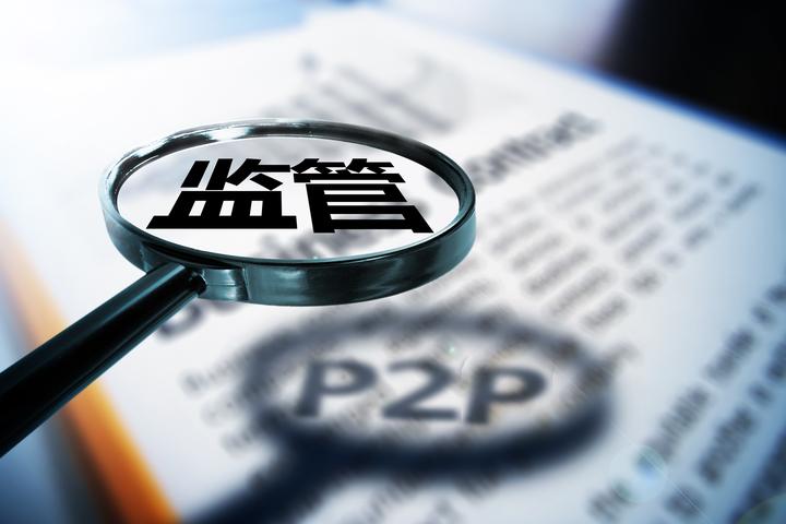 車子怎么辦理抵押貸款(抵押車子貸款辦理流程)? (http://www.xifuyun.com/) 知識(shí)問答 第2張